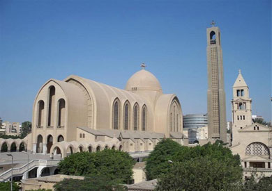 مقر الكاتدرائية المرقصية بالعباسية -  ارشيفية